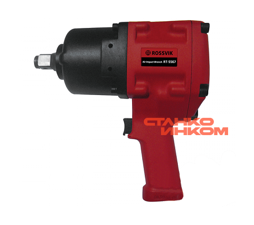 1800Нм Rossvik RT-5567 Гайковерт пневматический 3/4" — Станкоинком