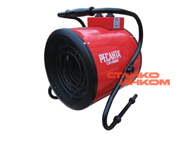 Ресанта ТЭП-9000К (9кВт, 380В) электрическая тепловая пушка Ресанта ТЭП-9000К (9кВт, 380В) электрическая тепловая пушка — Станкоинком