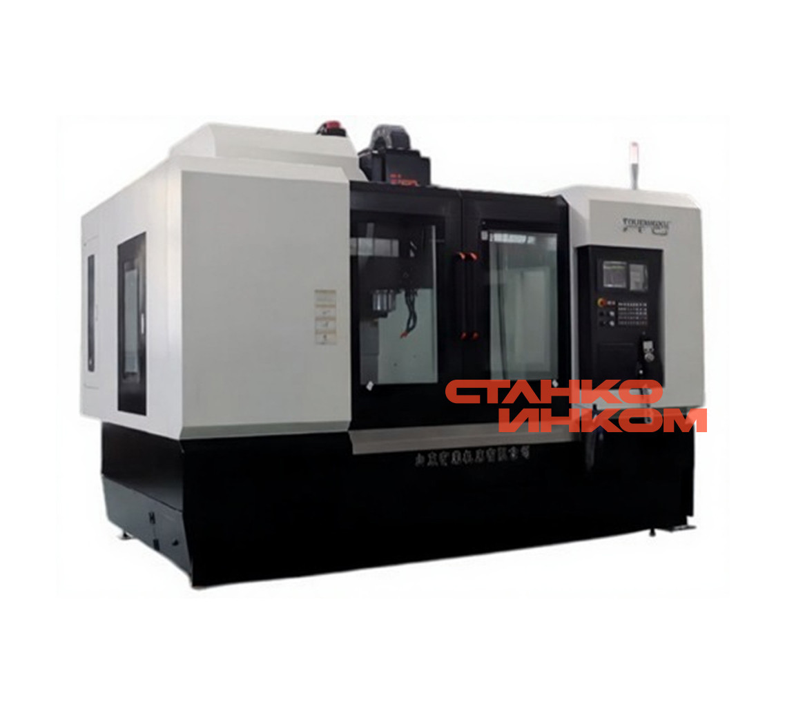 Вертикальный обрабатывающий центр EverX VMC1370 Вертикальный обрабатывающий центр EverX VMC1370