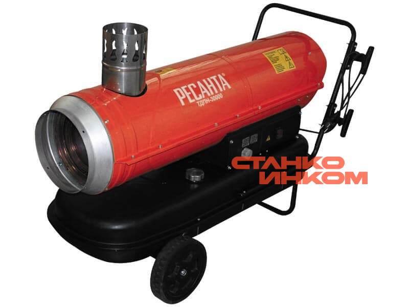 Ресанта ТДПН-30000 (30кВт) дизельная тепловая пушка непрямого нагрева Ресанта ТДПН-30000 (30кВт) дизельная тепловая пушка непрямого нагрева — Станкоинком