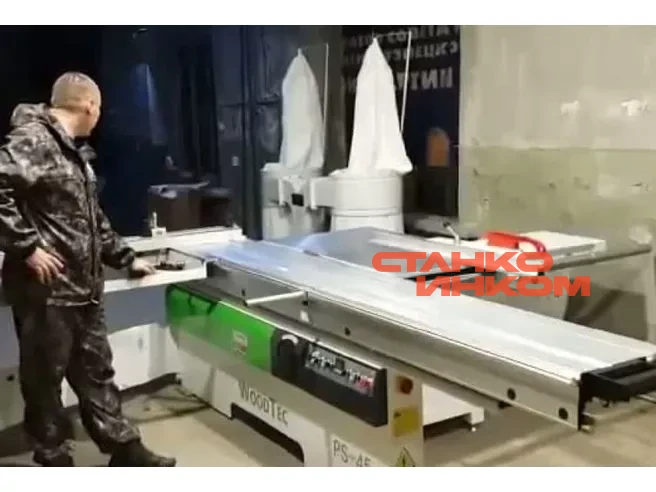 Форматно-раскроечный станок SCM class si 400 Форматно-раскроечный станок SCM class si 400