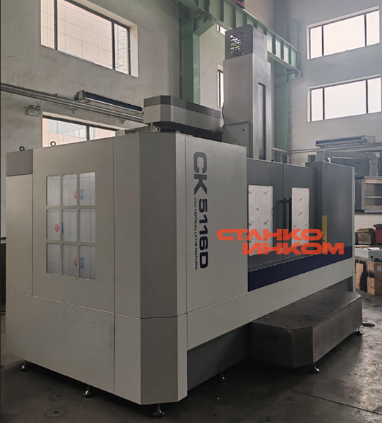 Токарно-карусельный станок EverX CK5116D с ЧПУ