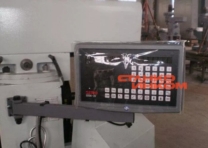 Универсальный токарный станок DMTG CW6263E Универсальный токарный станок DMTG CW6263E