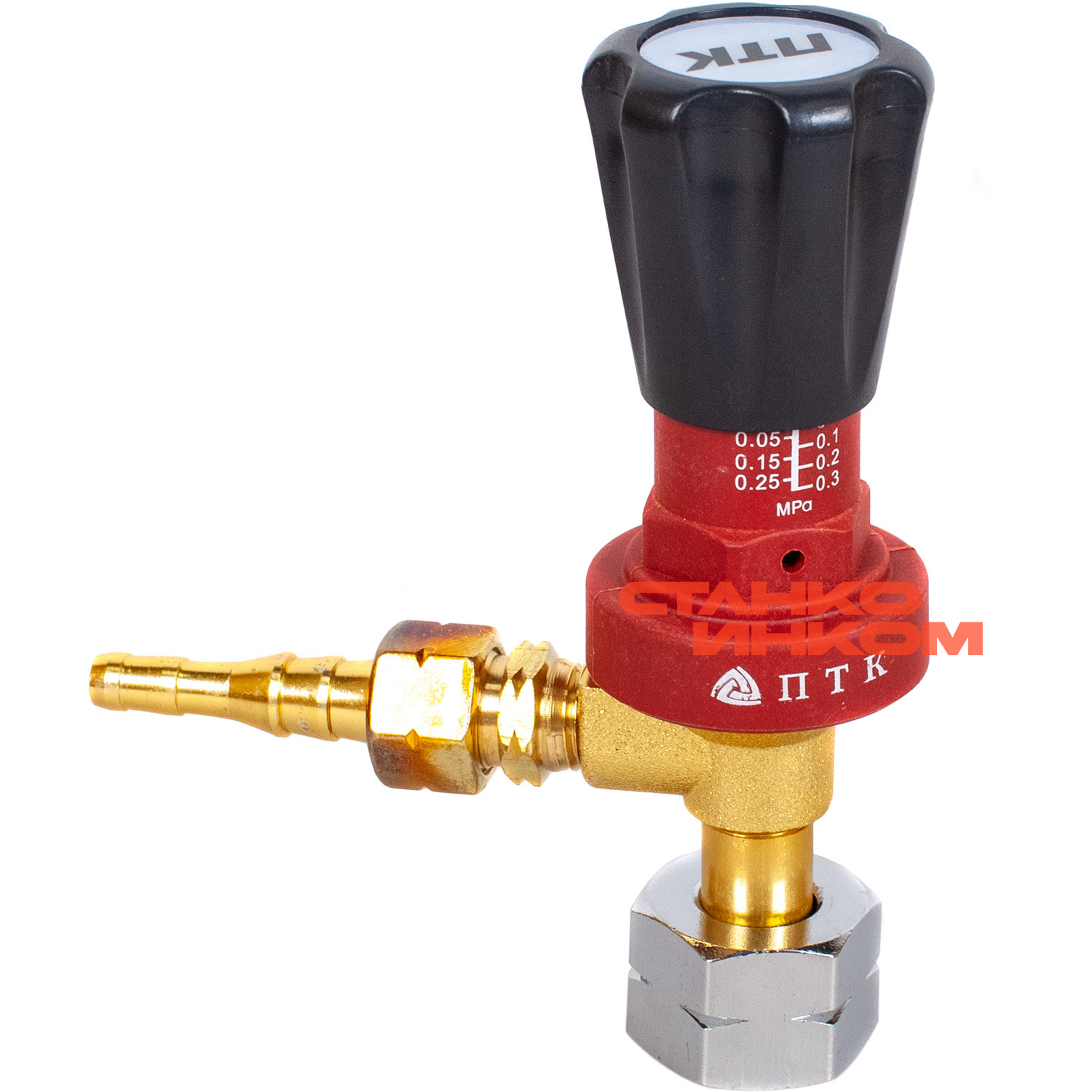 ПТК БПО-5-5Ал Пропановый редуктор без манометра ПТК БПО-5-5Ал Пропановый редуктор без манометра — Станкоинком