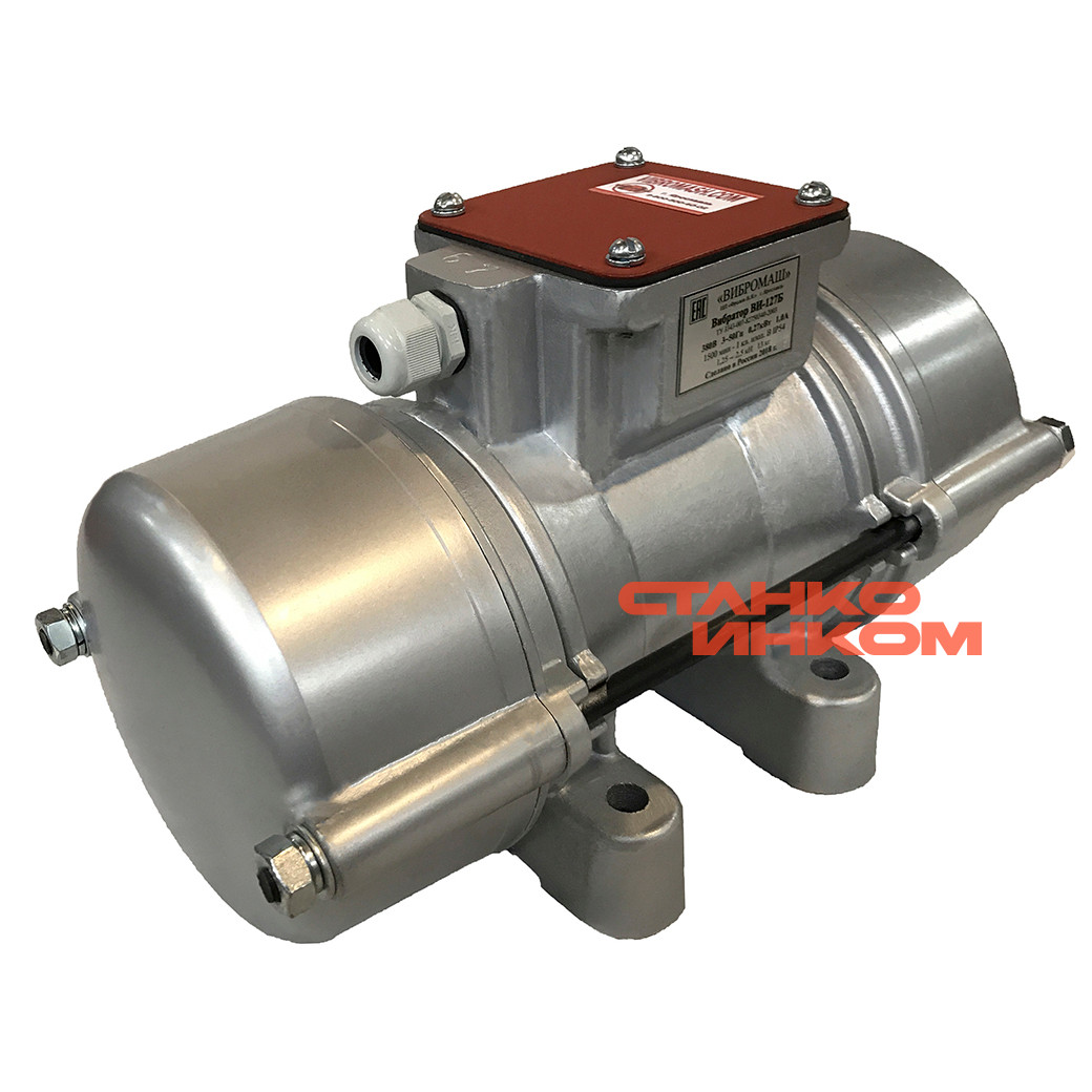 Вибромаш ВИ-127 Вибратор площадочный 42/380В Вибромаш ВИ-127 Вибратор площадочный 42/380В — Станкоинком