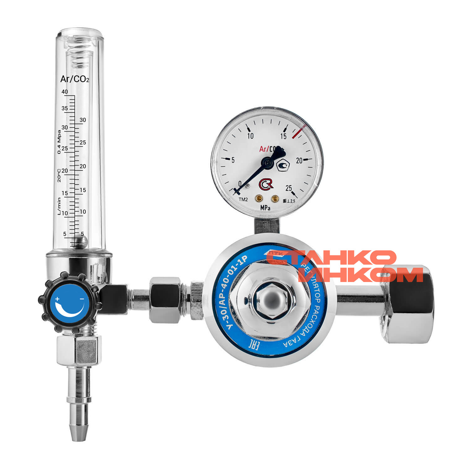 ПТК У-30/АР-40-01-1Р (001.010.612) Универсальный регулятор расхода газа ПТК У-30/АР-40-01-1Р (001.010.612) Универсальный регулятор расхода газа — Станкоинком