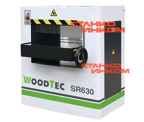 WoodTec SR 630 Станок рейсмусовый