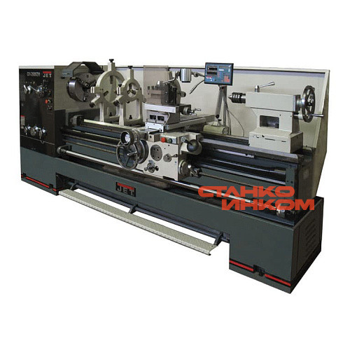 Токарно-винторезный станок серии ZH GH-2680ZH DRO 