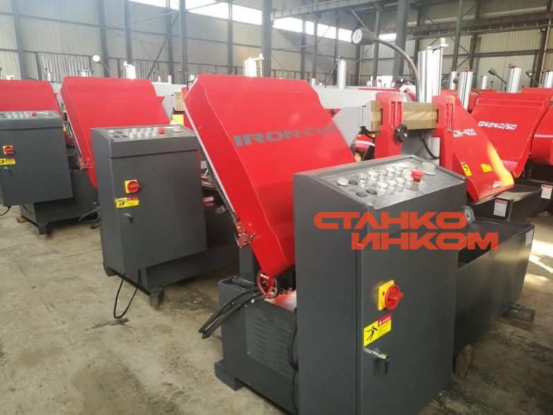 Колонный полуавтоматический ленточнопильный станок IRON-CUT CH-4070 (g4240) Колонный полуавтоматический ленточнопильный станок IRON-CUT CH-4070 (g4240)