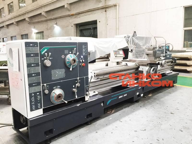 Универсальный тяжелый токарный станок DMTG CW61180H 