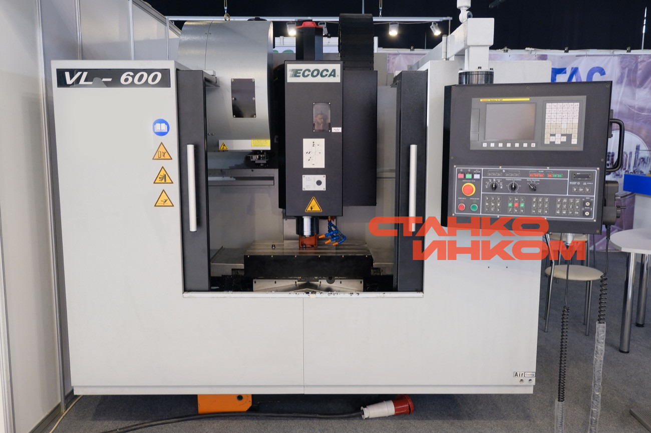 Вертикальный обрабатывающий центр Ecoca VL-600 