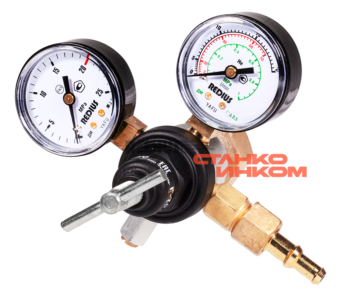 Redius Г-70-КР1-м Гелиевый регулятор расхода газа, латунь Redius Г-70-КР1-м Гелиевый регулятор расхода газа, латунь — Станкоинком