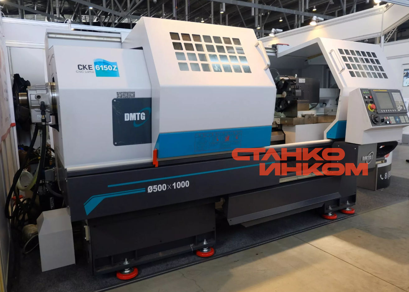 Токарный станок с ЧПУ DMTG CKE6150Z Токарный станок с ЧПУ DMTG CKE6150Z
