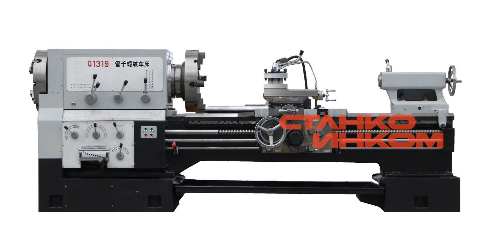 Токарный трубонарезной станок Yishui Q1319