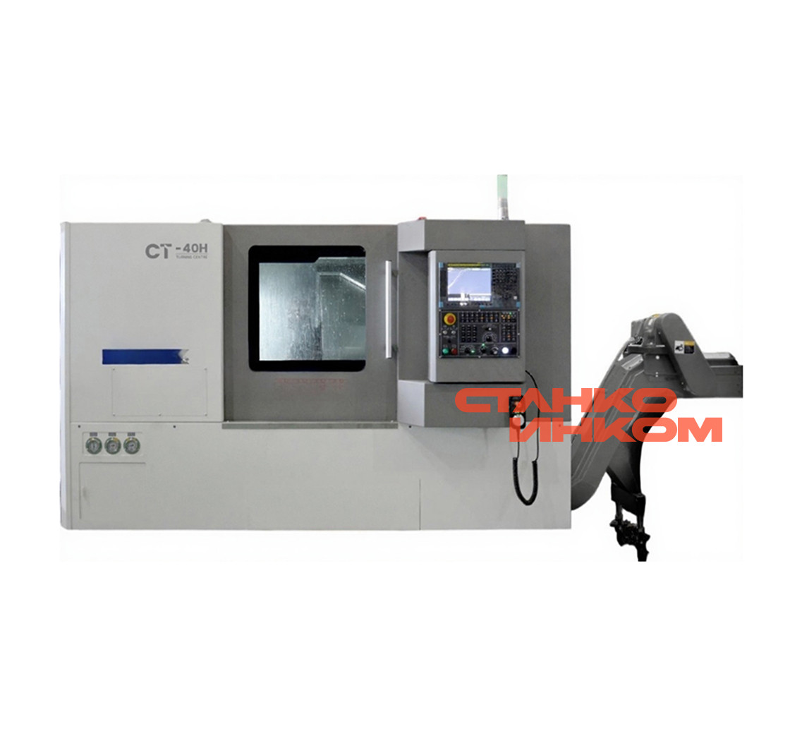 Токарный станок с ЧПУ и приводным инструментом DMTG CT40H Токарный станок с ЧПУ и приводным инструментом DMTG CT40H