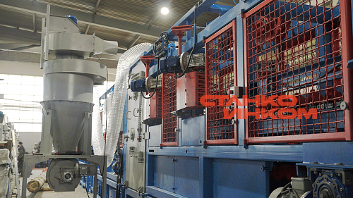 Станок для распиловки бревен Алтай-СБГ-480М с гусеничной подачей