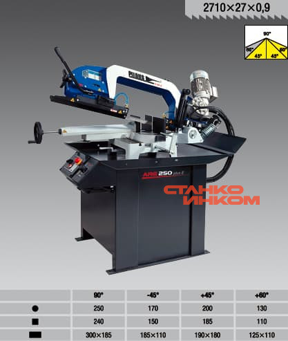 Станок ленточнопильный Pilous ARG 250 Plus E  Станок ленточнопильный Pilous ARG 250 Plus E