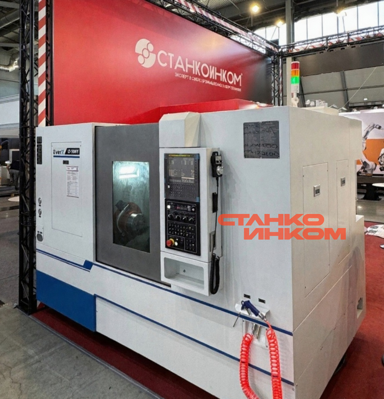 Токарный станок EverX LT-50HY Токарный станок EverX LT-50HY