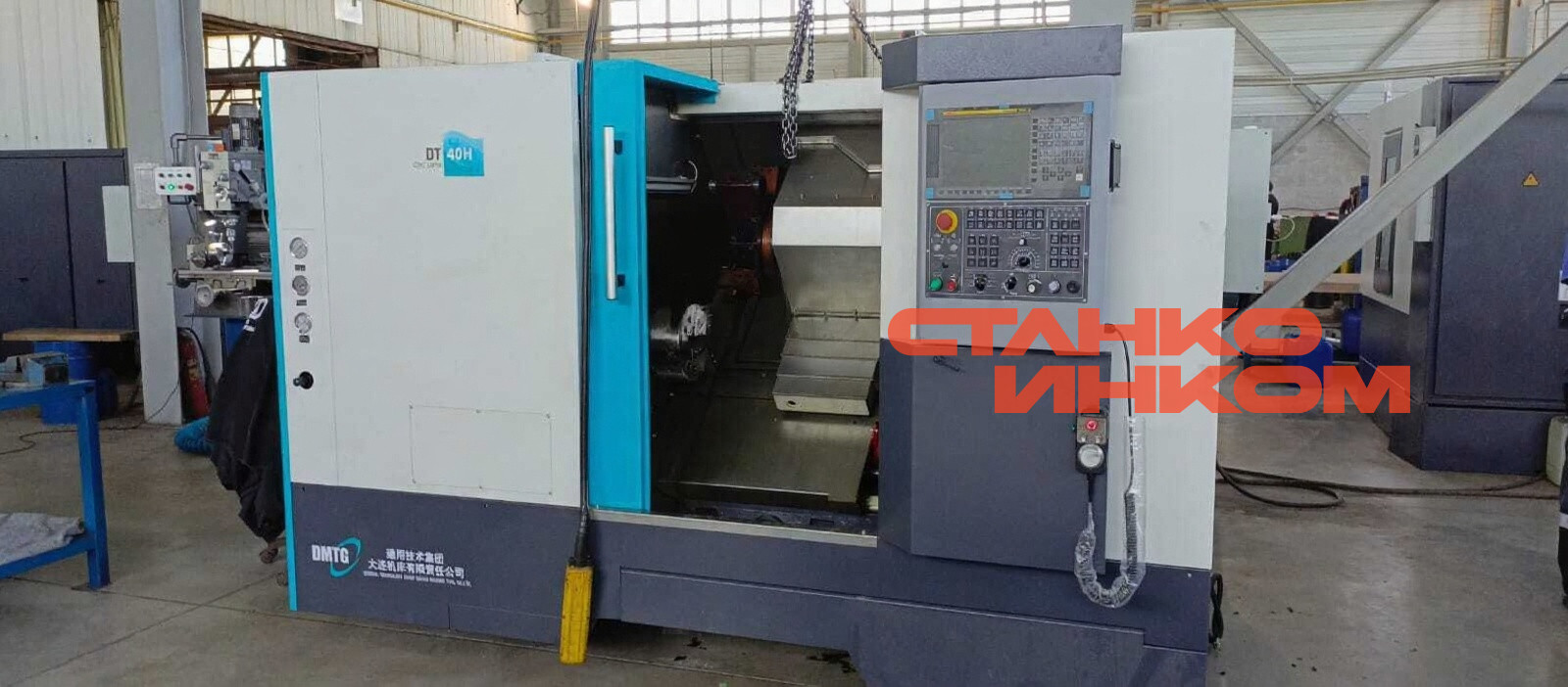 Токарный станок с приводным инструментом DMTG DT-40H-600 Токарный станок с приводным инструментом DMTG DT-40H-600