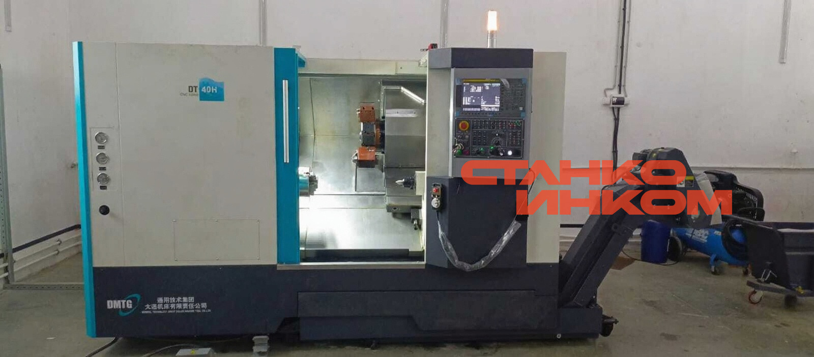 Токарный станок с приводным инструментом DMTG DT-40H-600 Токарный станок с приводным инструментом DMTG DT-40H-600