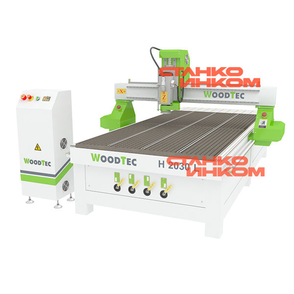 WoodTec H 2030L Фрезерно-гравировальный станок с ЧПУ WoodTec H 2030L Фрезерно-гравировальный станок с ЧПУ