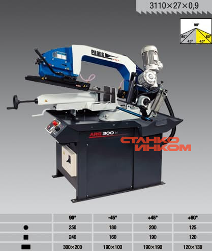 Станок ленточнопильный Pilous ARG 300 H  Станок ленточнопильный Pilous ARG 300 H