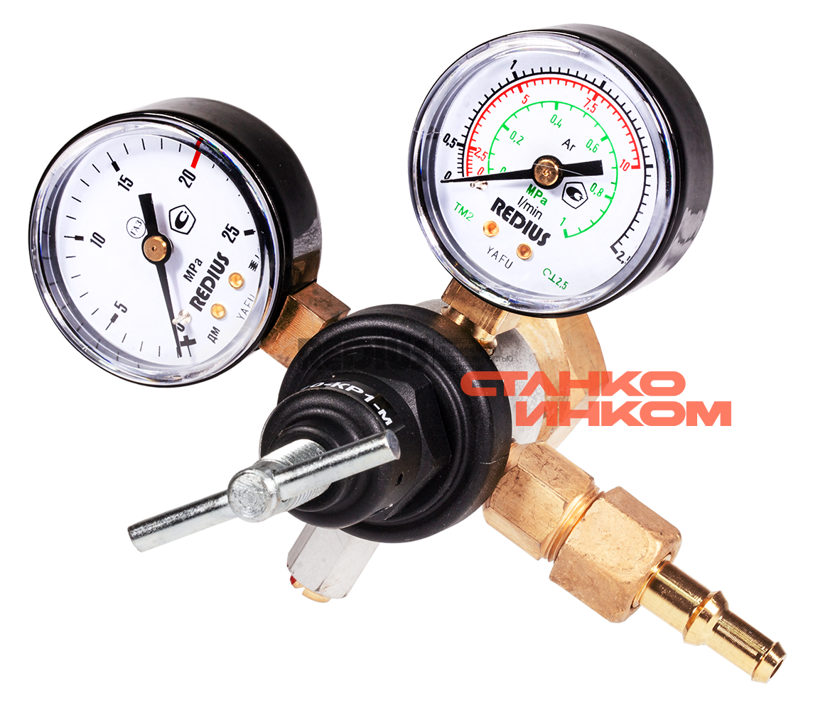 Redius АР-10-КР1-м Аргоновый регулятор расхода газа Redius АР-10-КР1-м Аргоновый регулятор расхода газа — Станкоинком