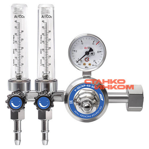 ПТК У-30/АР-40-2Р (001.010.603) Универсальный регулятор расхода газа — Станкоинком