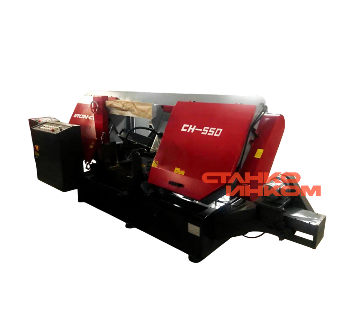 Полуавтоматический ленточнопильный станок IRON-CUT CH-550 Полуавтоматический ленточнопильный станок IRON-CUT CH-550