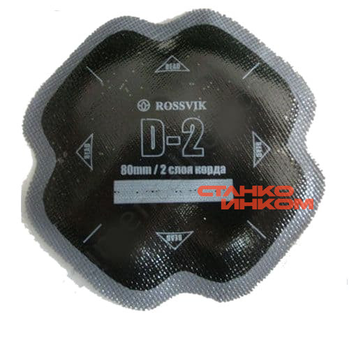 D-2 Пластырь диагональный 80мм (упак. 10шт) — Станкоинком