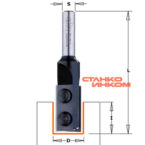 Фрезы прямые пазовые со сменными ножами