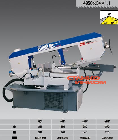 Станок ленточнопильный Pilous ARG 380 Plus H.F.  Станок ленточнопильный Pilous ARG 380 Plus H.F.