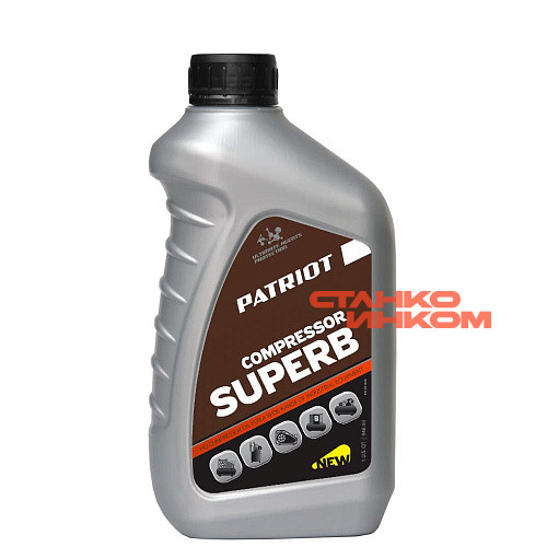 Patriot Compressor Superb компрессорное масло (1л) — Станкоинком
