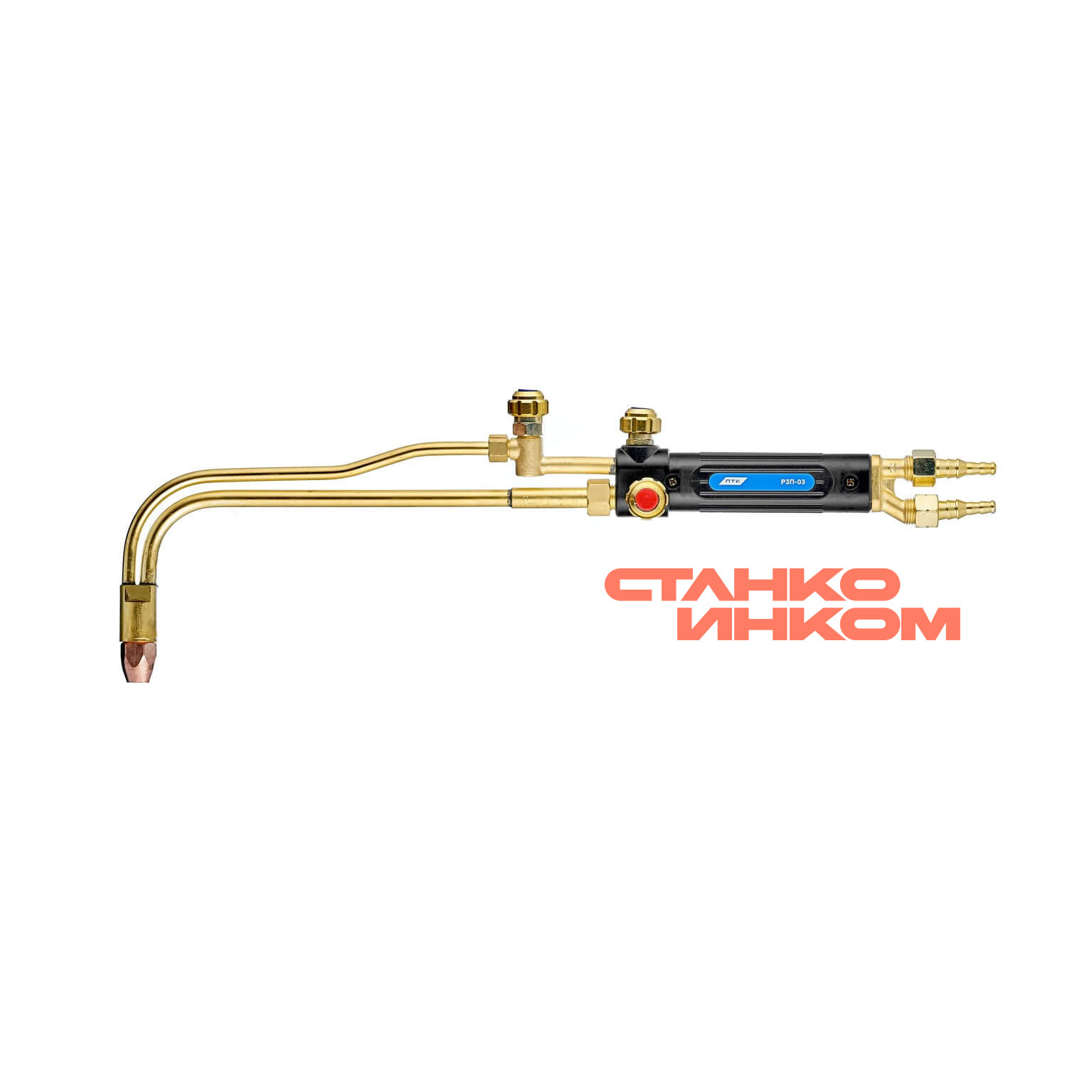 ПТК Р3П-03 Резак пропановый ПТК Р3П-03 Резак пропановый — Станкоинком