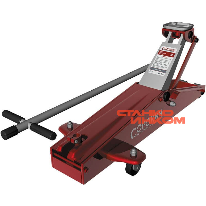 20,0т Сорокин 3.420 Домкрат подкатной CrocoLine Jack 220-680мм 20,0т Сорокин 3.420 Домкрат подкатной CrocoLine Jack 220-680мм — Станкоинком
