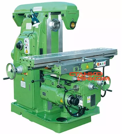 Горизонтально-фрезерный станок EverX X6132H  Горизонтально-фрезерный станок EverX X6132H