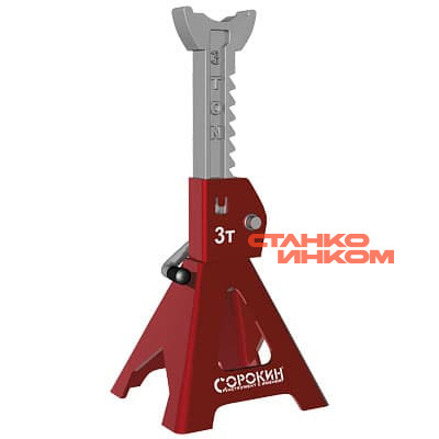 3,0т Сорокин 3.803 Подставка под машину — Станкоинком