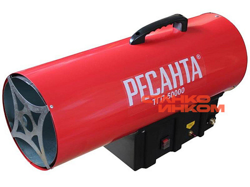 Ресанта ТГП-50000 (52кВт) газовая тепловая пушка — Станкоинком
