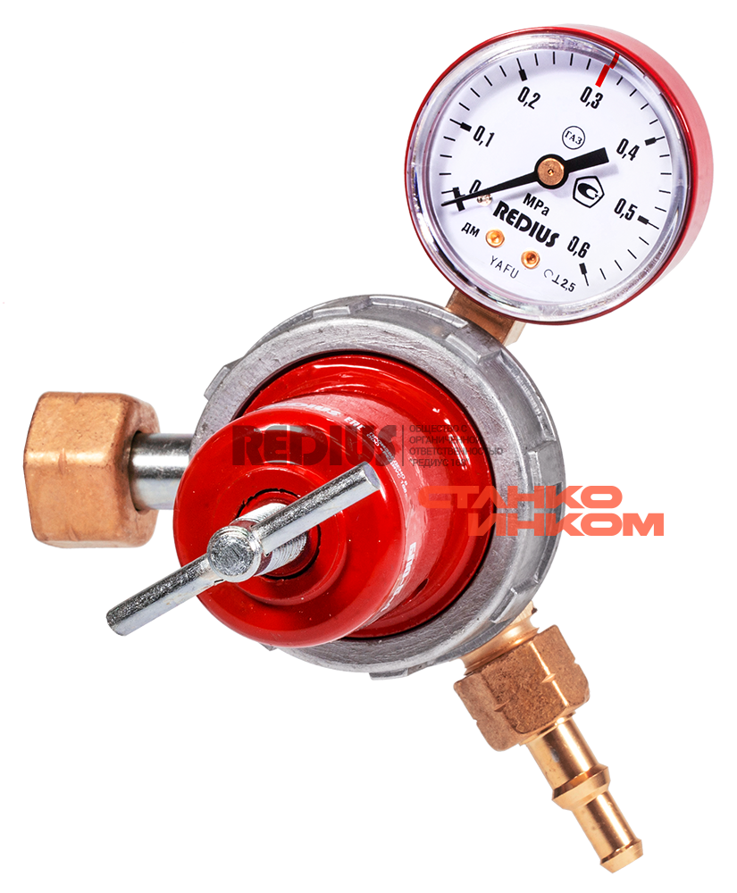 Redius БПО-5-4 Пропановый редуктор Redius БПО-5-4 Пропановый редуктор — Станкоинком