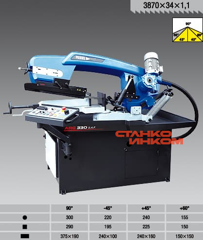 Станок ленточнопильный Pilous ARG 330 S.A.F. 