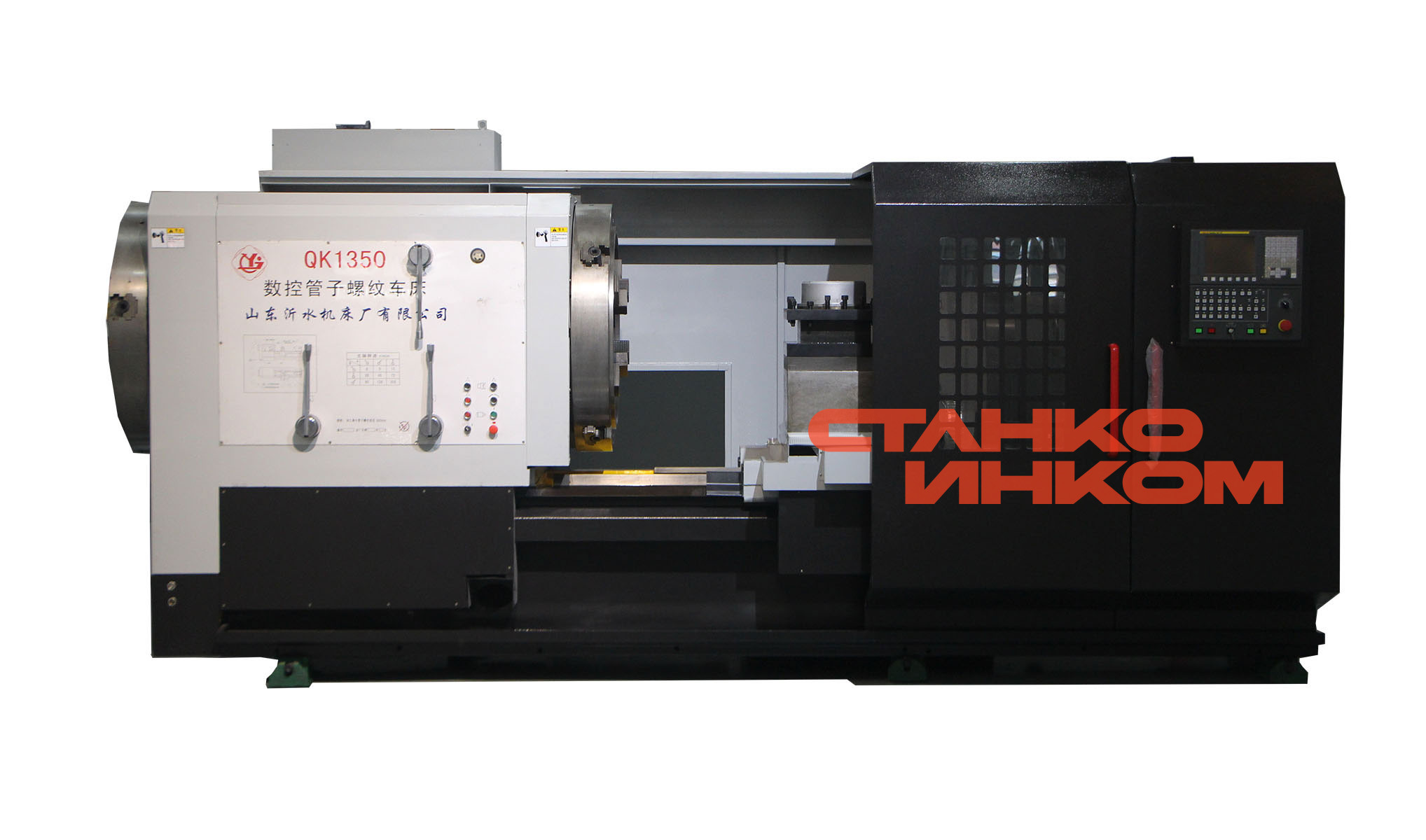 Токарный трубонарезной станок с ЧПУ Yishui QK1350 