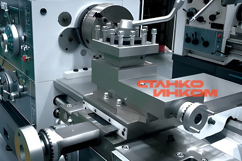 Универсальный токарный станок DMTG CW6263E