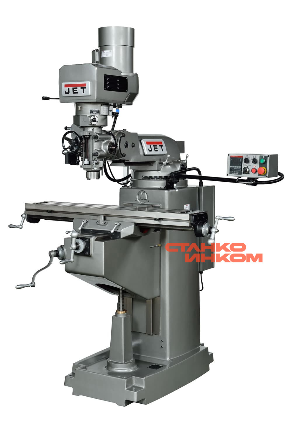 Универсальный фрезерный станок JTM-1254EVS  Универсальный фрезерный станок JTM-1254EVS