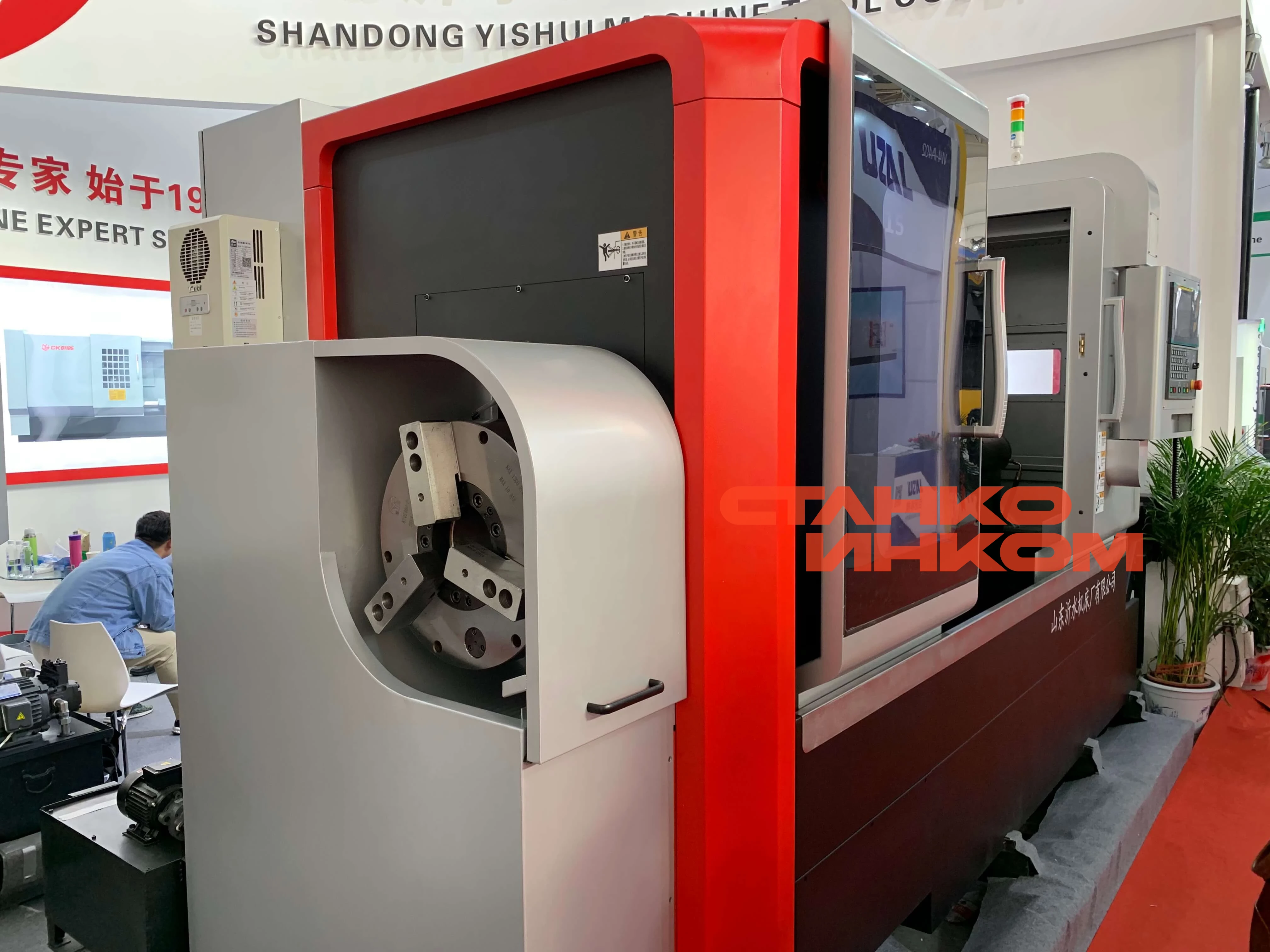 Токарный трубонарезной станок с ЧПУ с наклонной станиной Yishui YPT27