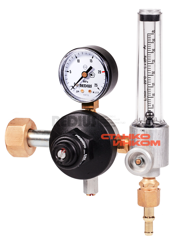Redius АР-40-КР1-Р Аргоновый регулятор расхода газа Redius АР-40-КР1-Р Аргоновый регулятор расхода газа — Станкоинком