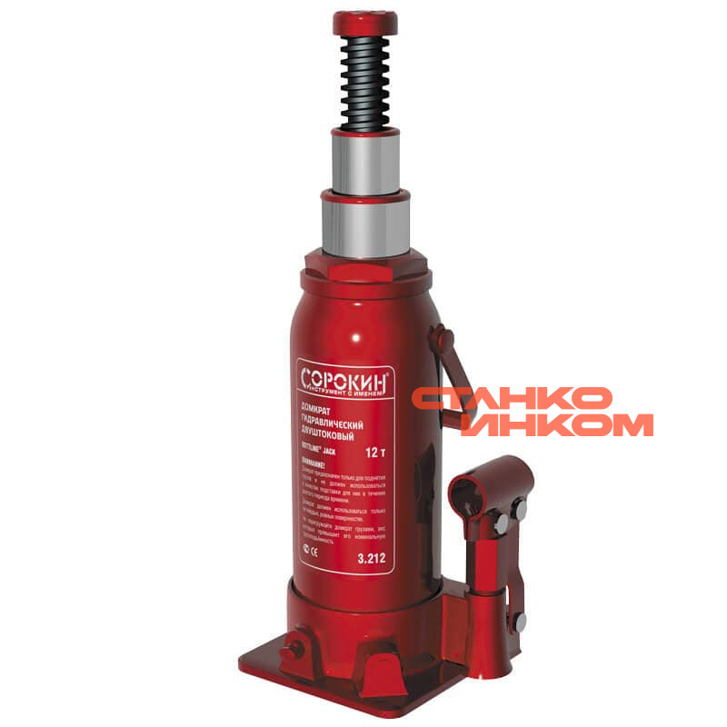 12т Сорокин 3.212 Домкрат бутылочный двухштоковый — Станкоинком