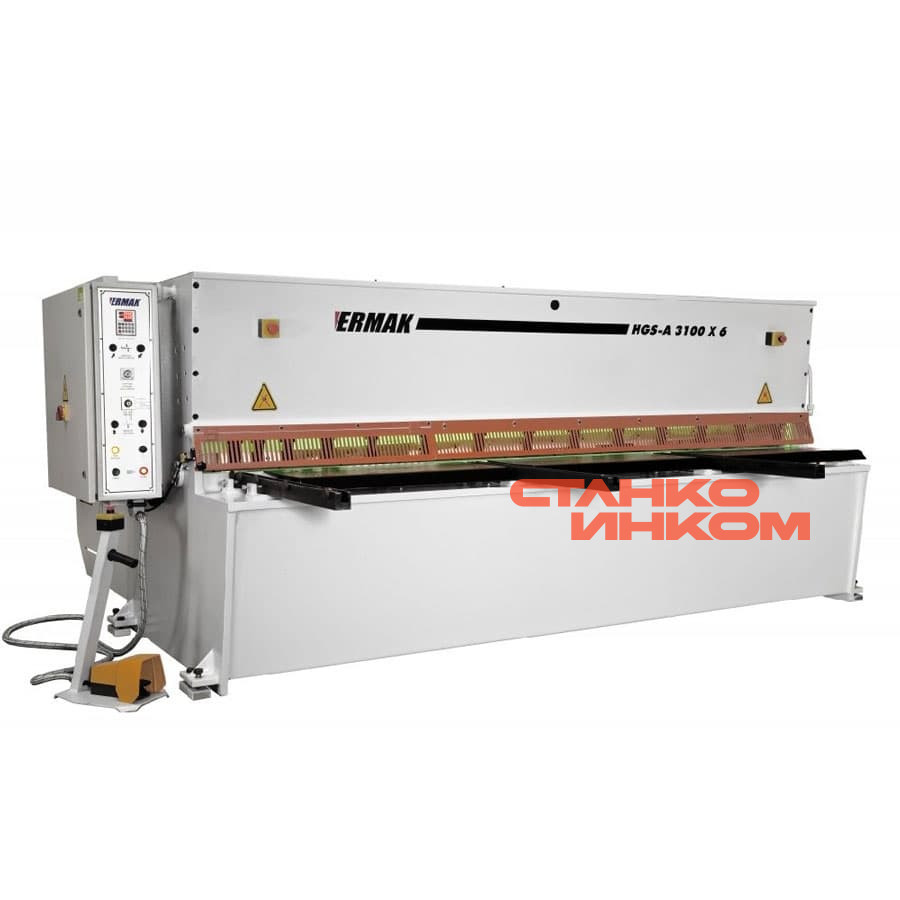 ГИЛЬОТИНА ERMAKSAN HGS С ПОВОРОТНОЙ НОЖЕВОЙ БАЛКОЙ
