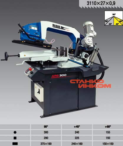 Станок ленточнопильный Pilous ARG 300  Станок ленточнопильный Pilous ARG 300
