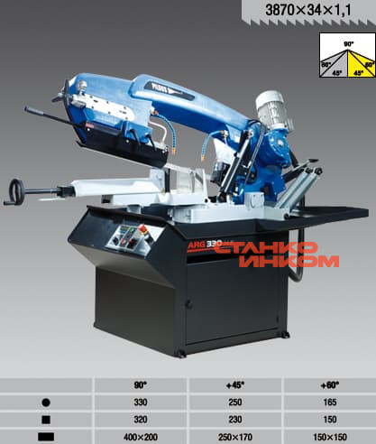 Станок ленточнопильный Pilous ARG 330 H.F.  Станок ленточнопильный Pilous ARG 330 H.F.