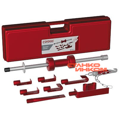 Сорокин 6.121 Обратный молоток механический с насадками 11 предметов Сорокин 6.121 Обратный молоток механический с насадками 11 предметов — Станкоинком